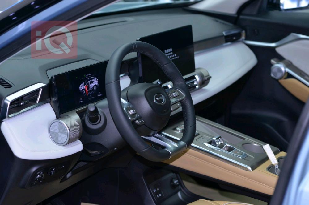 جي أي سي إمكو